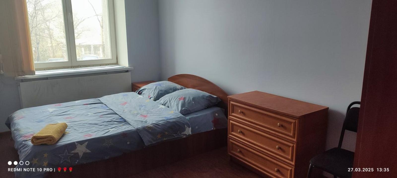 Best4Rest Kiev Buitenkant foto