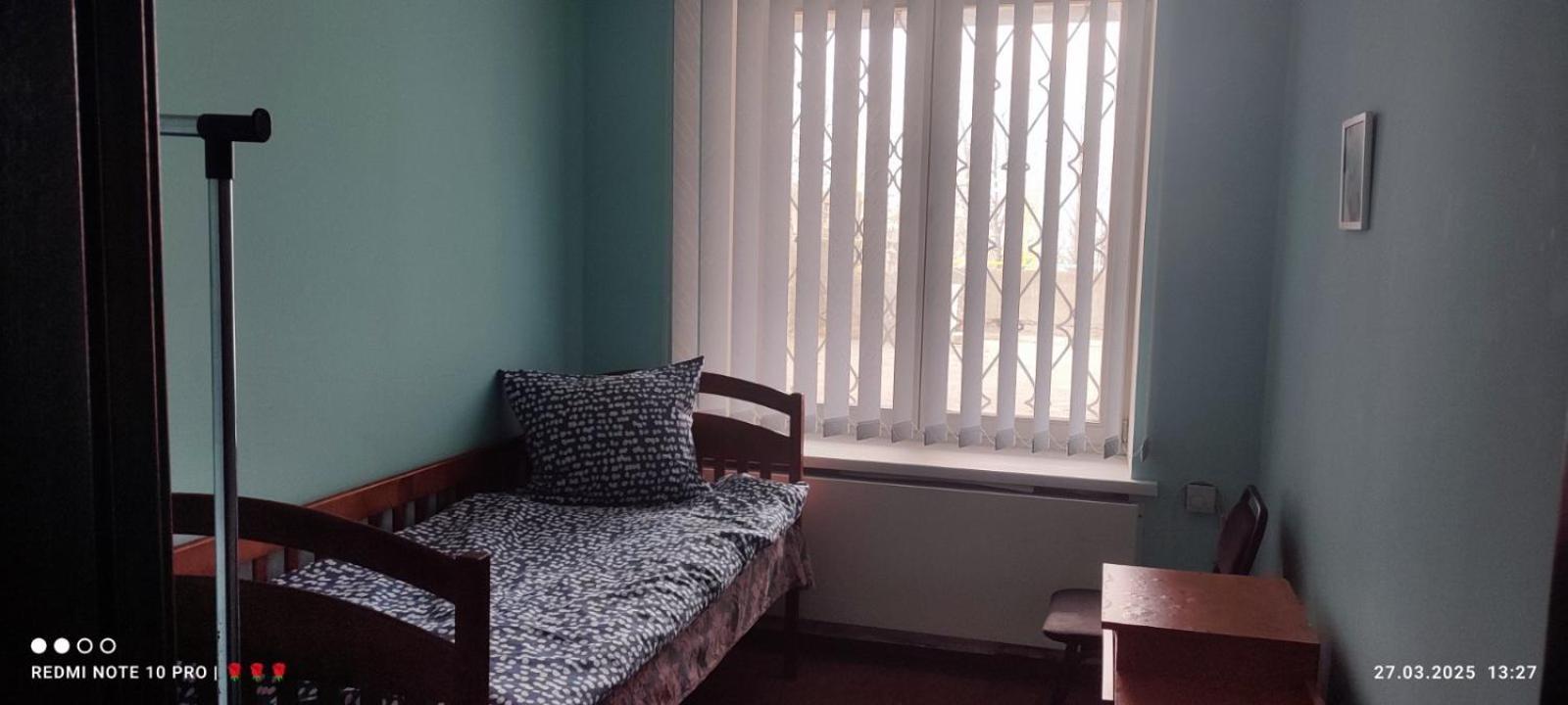 Best4Rest Kiev Buitenkant foto